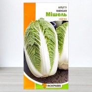 Насіння капусти пекiнської Мiшель, 0,5г, ТМ Яскрава